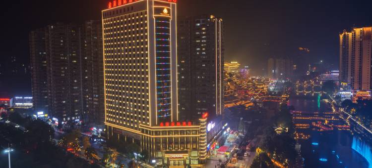宣恩金源国际酒店图片