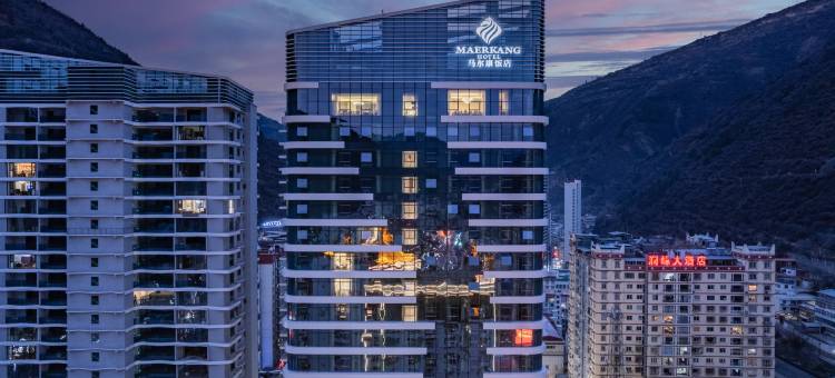 马尔康饭店图片