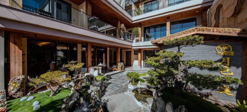大理月色澜庭YUESE·设计师美墅(龙龛码头店)图片
