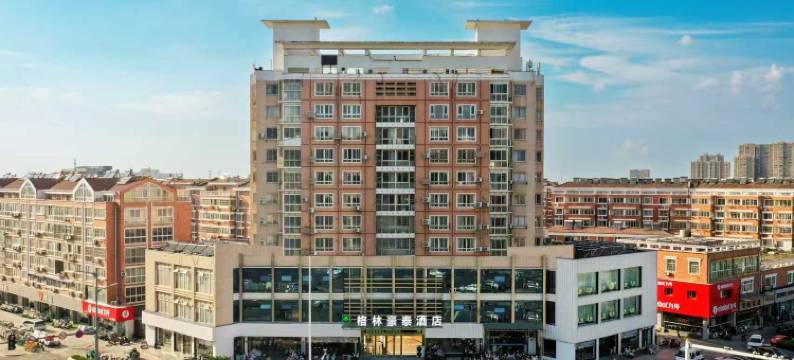 格林电竞酒店(淮安一院小营广场店)图片