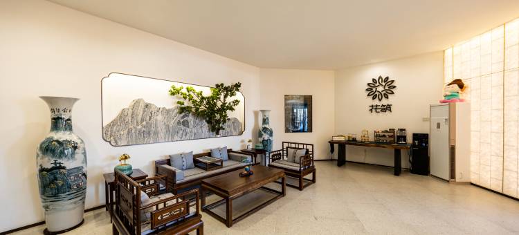 花筑·古城驿酒店(大同古城华严寺店)图片