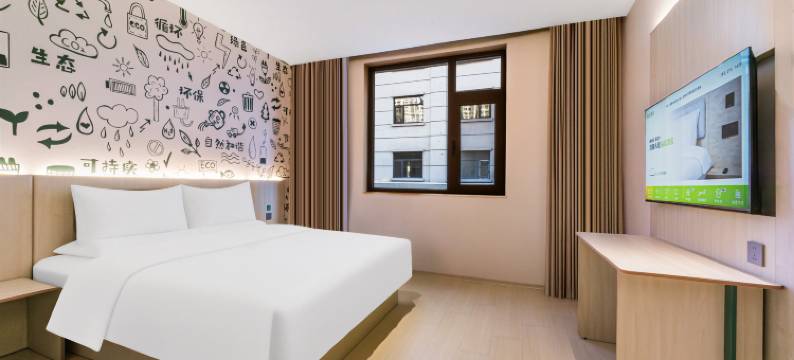 海友酒店(大同东信广场店)图片