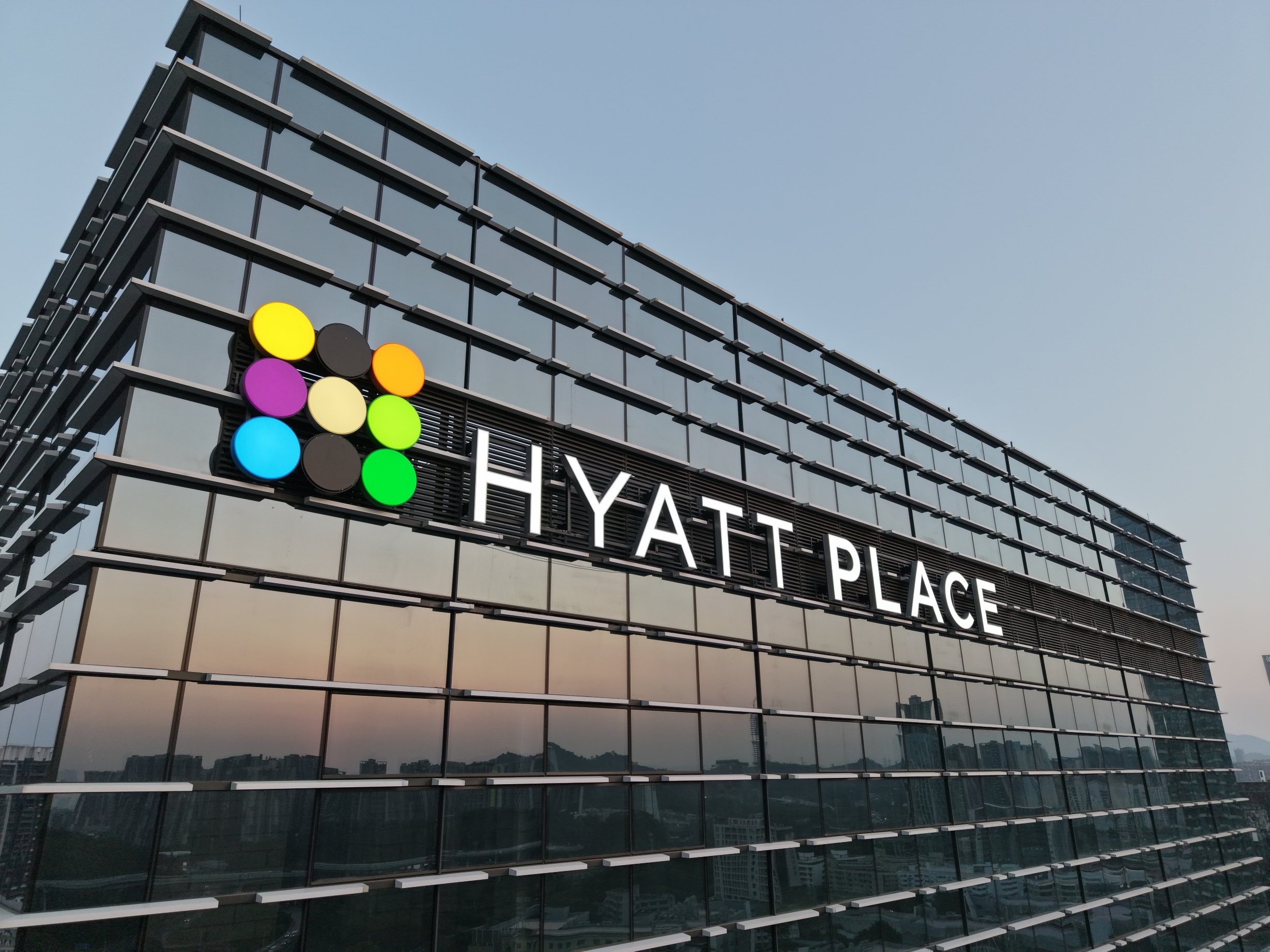 Hyatt Place Shenzhen Longgang Hotel Overview