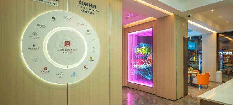 雷神电竞酒店(华清池地铁站店)图片