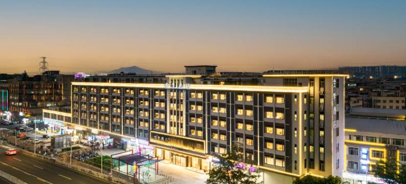 全季酒店(广州天河珠村地铁站店)图片