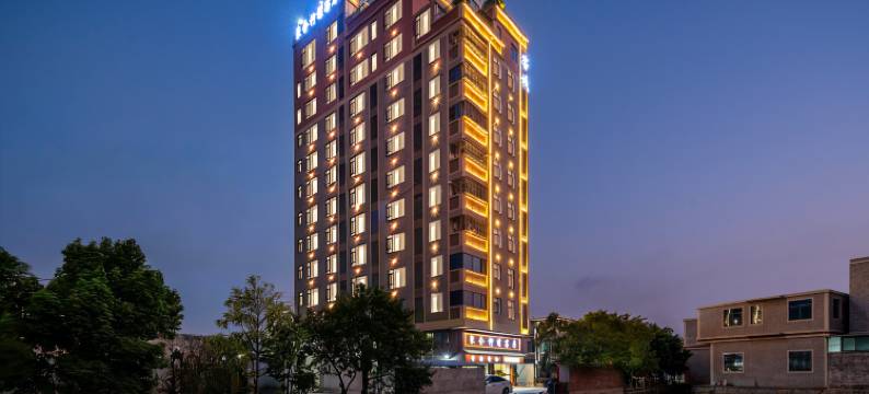 聚合柠檬民宿(潮汕高铁站店)图片