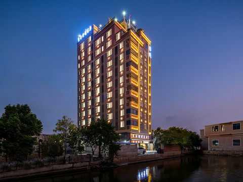 聚合柠檬民宿(潮汕高铁站店)