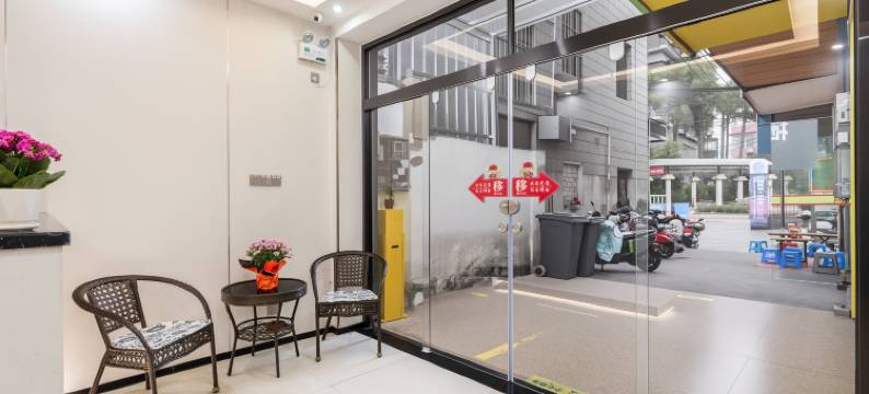 南宁栖日酒店(广西医科大学附属医院广艺南湖校区店)图片