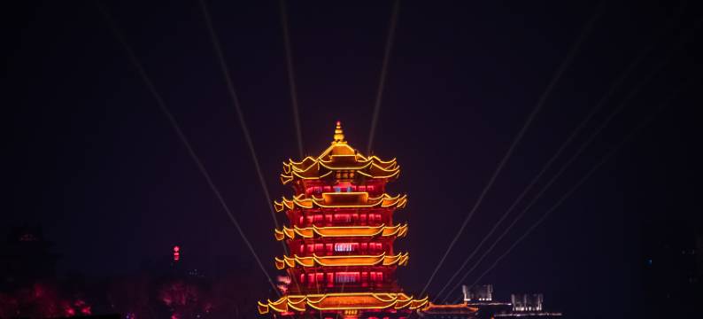观澜艺术江景酒店(黄鹤楼武汉长江大桥店)图片