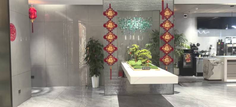 湘阴县文华和一大酒店图片