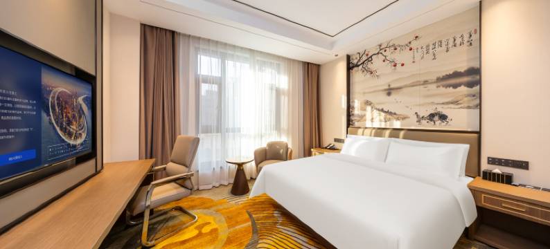 天津梅江会展中心锦江都城酒店图片