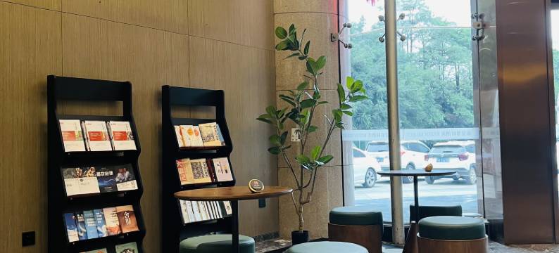 丽呈睿轩酒店(南宁会展中心店)图片