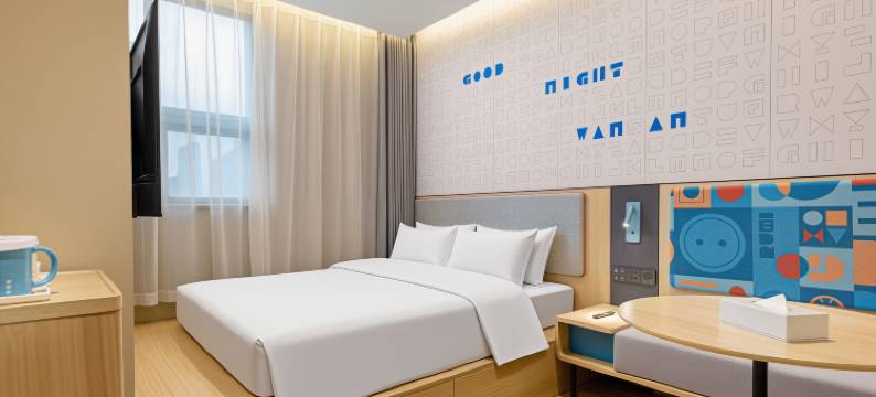 如家酒店(济南泺口服装城济南动物园店)图片