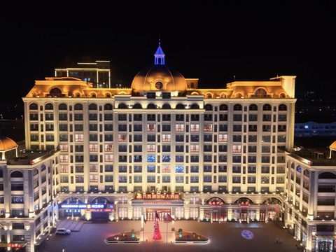 密山兴凯湖国际大酒店