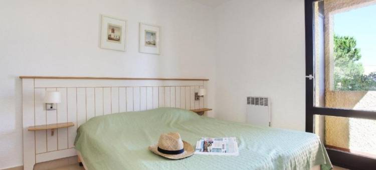 Odalys Residence Saint Loup图片