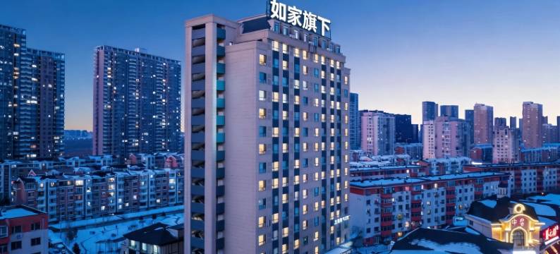 如家华驿精选酒店(沈阳市浑南区音乐学院建筑大学店)图片