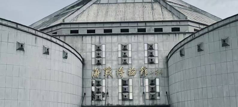 广源大酒店(东莞黄河时装城店)图片