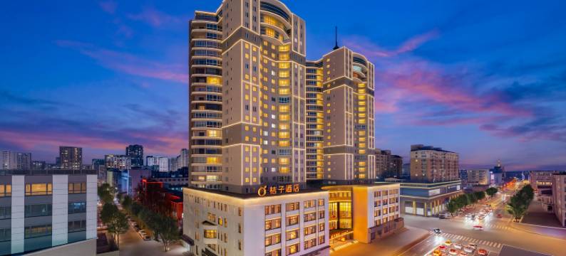 桔子酒店(丹东火车站鸭绿江断桥店)图片