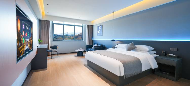 武夷山澜舍·智荟LASHEHOTEL酒店(武夷学院西门店)图片
