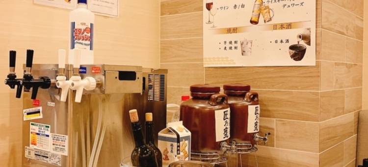 葛西鲜花酒店(Hotel IL Fiore Kasai)图片