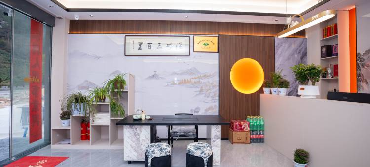 泾县仙轩雨阁民宿(虎头峡风景区店)图片