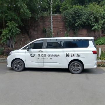 VALATOMS梵拉图酒店(天府国际机场溪云店)图片