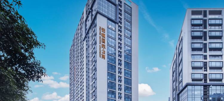 铂顿国际公寓(广州设计之都嘉禾望岗地铁站店)图片