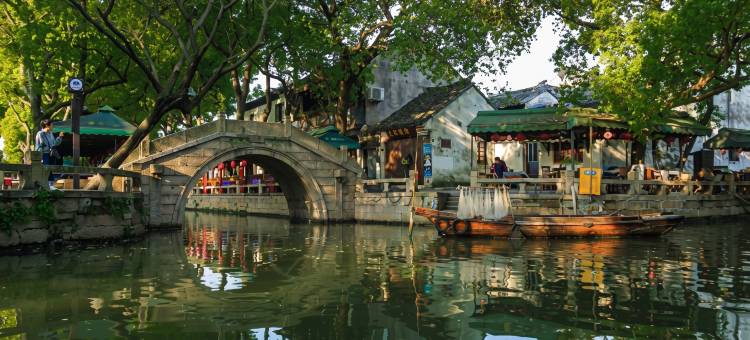 只此同里·闲乘月丨富土·Light luxury·钱舍小院图片