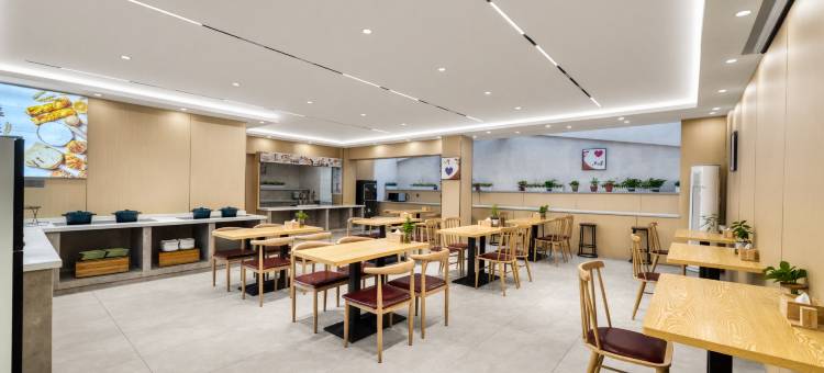 都市花园酒店(绍兴柯桥前梅地铁站店)图片