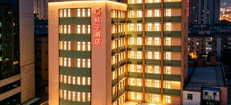 桔子酒店(天津站意式风区店)图片