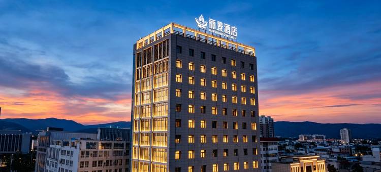 丽景酒店(天水甘谷冀城广场博物馆店)图片