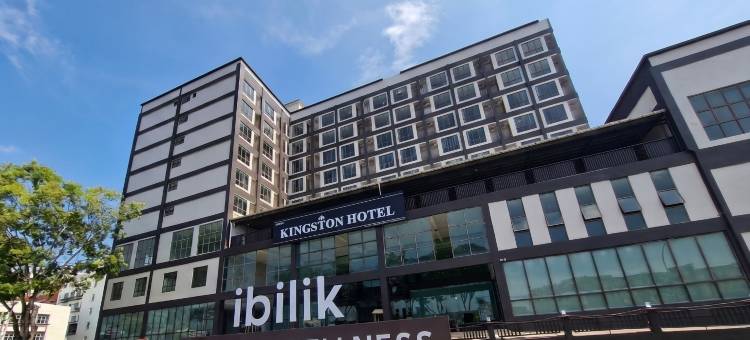 Kingston Hotel 17 - Dataran Pahlawan, Malacca图片