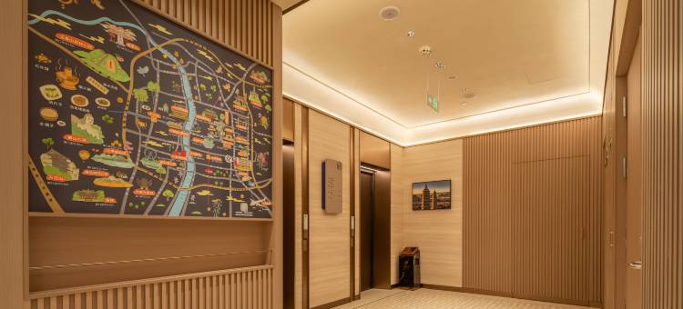 星程酒店(太原长风街建设南路店)图片