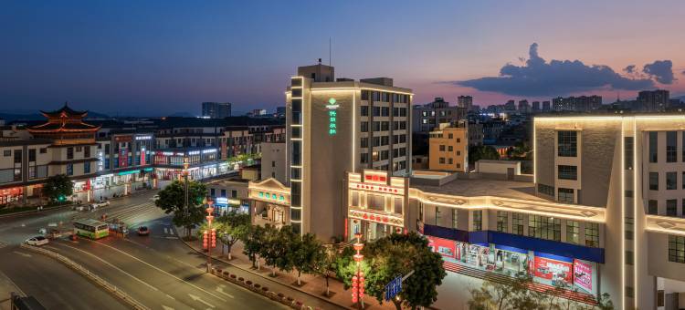 建水供销旅社(古城小火车店)图片