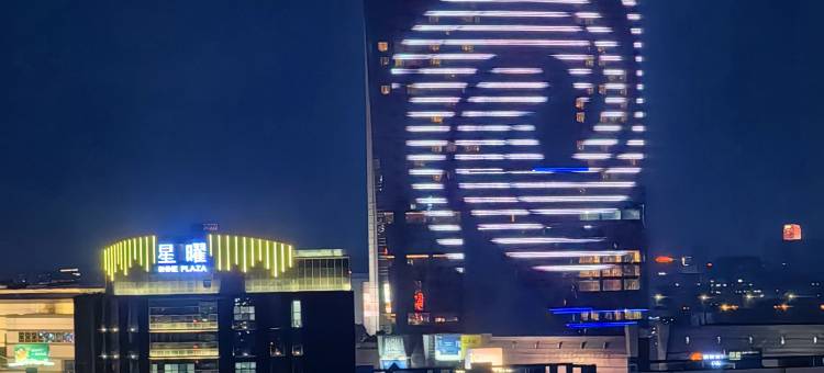 美豪丽致酒店(佛山乐从天佑城店)图片