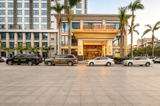 维也纳国际酒店(海口高铁东站店)图片