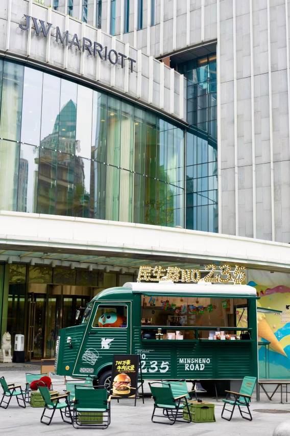 重庆JW万豪酒店图片
