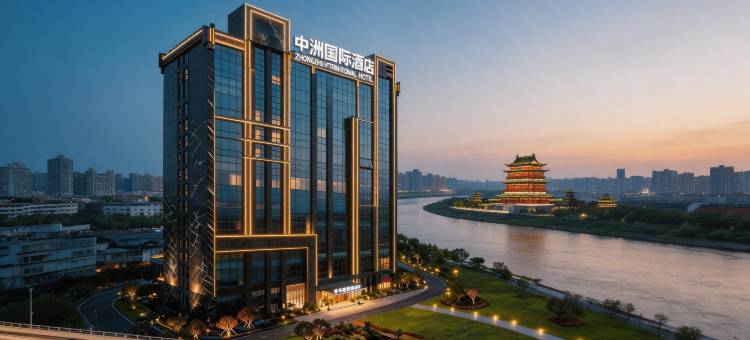 中洲国际酒店(江西农业大学城旭辉中心店)图片