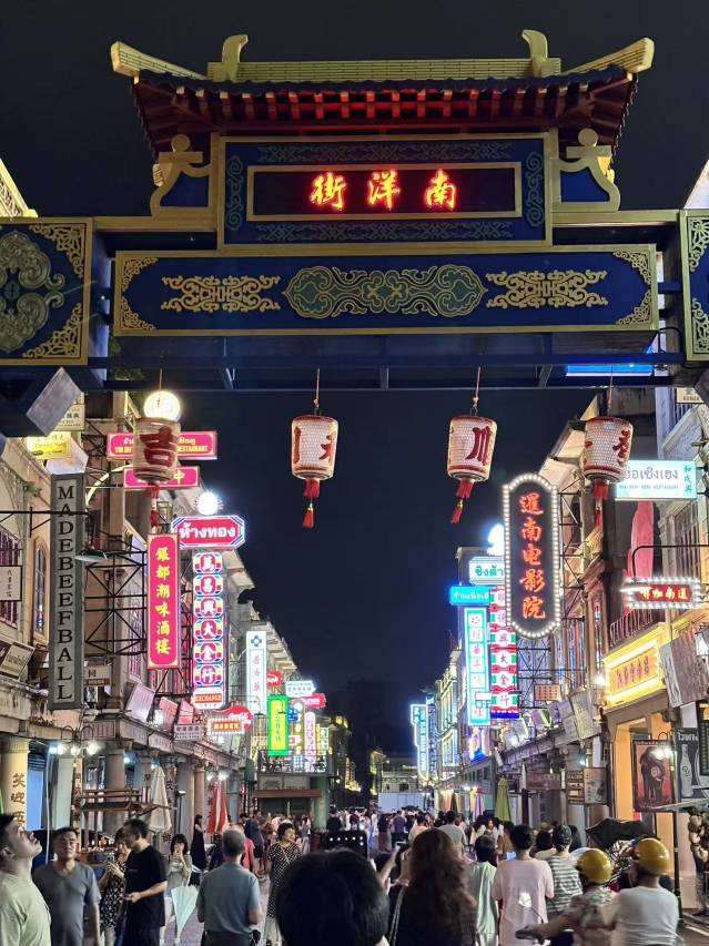 汕头小公园亦辰时光美居(给阿嬷的情书取景地店)图片