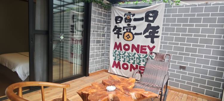 安逸居民宿(洪安边城景区店)图片