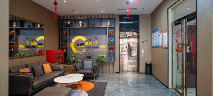 美居雅致酒店(清涧汽车站第一小学店)图片