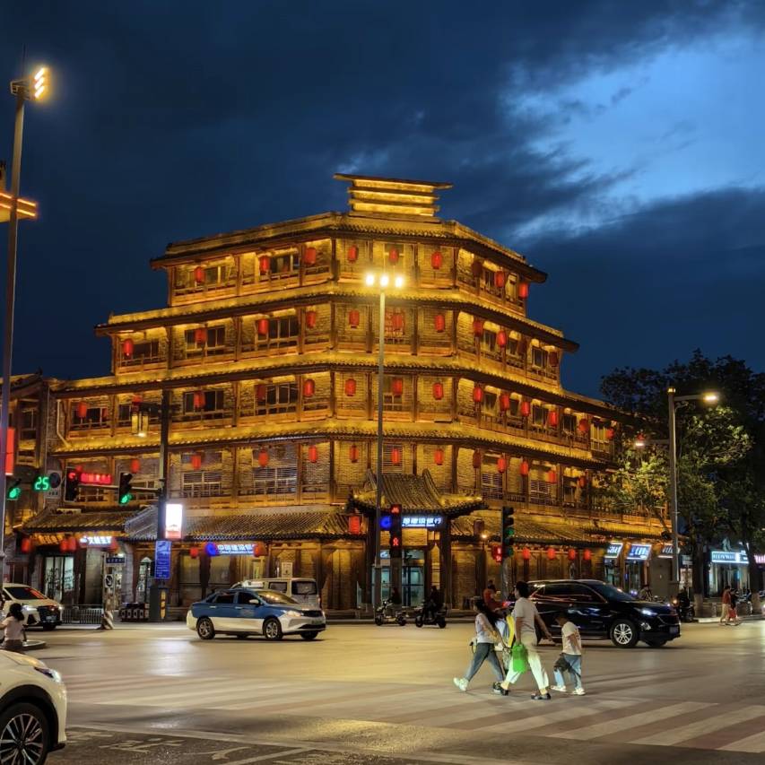 浑源蘋果精选酒店(浑源古城店)图片