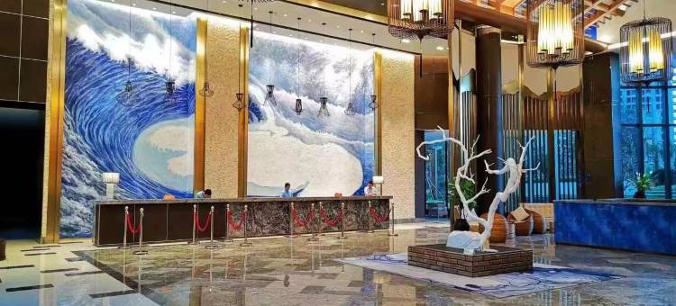 惠东巽寮湾鸿景海岸度假酒店(海世界店)图片