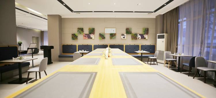 如家商旅酒店(沈阳长江北街北陵公园店)图片