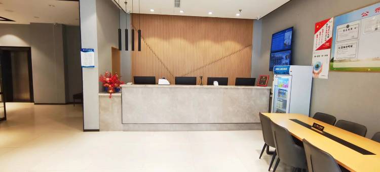 如家睿柏·云酒店(建平火车站安兴大厦店)图片