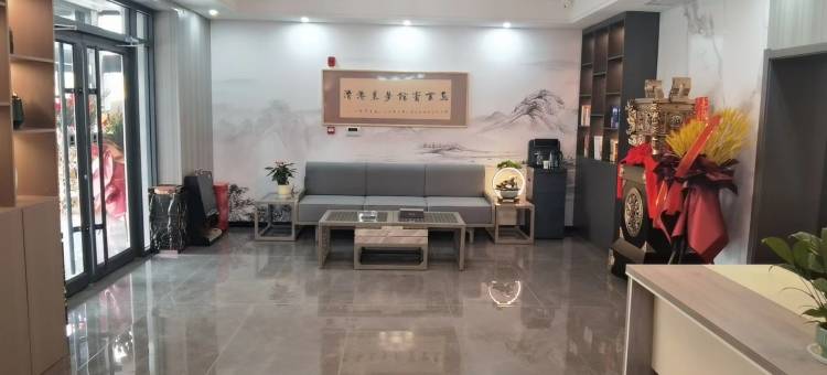 乌金宾馆(汽车站店)图片