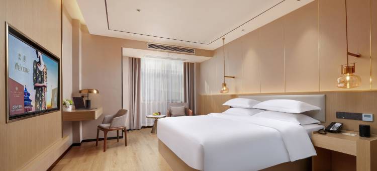 锦江都城酒店(盐城大丰常新路店)图片