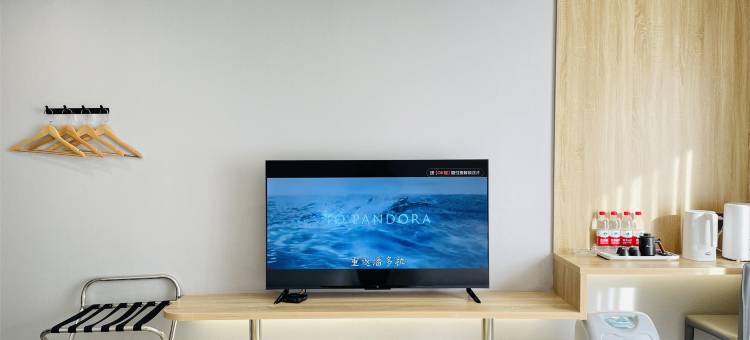 平措康桑八宿然乌湖富氧酒店图片