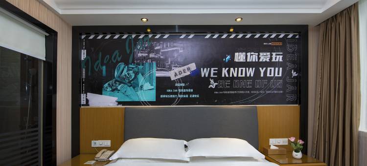 维也纳3好酒店(深圳龙华大浪商业中心店)图片