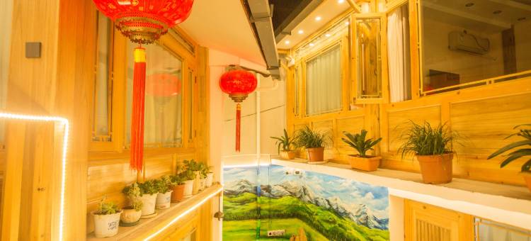 梦游拾光·观山小院图片